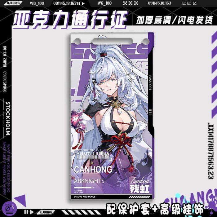 NTE Iroi and Zankou Acrylic Ornament | nte.global NTE グッズ 이환 굿즈