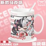 NTE Lacrimosa, Iroi and Shinku Ceramic Mug | nte.global NTE グッズ 이환 굿즈 | Lacrimosa, NTE 라크리모사, NTE ラクリモーサ, Shinku, NTE 真紅