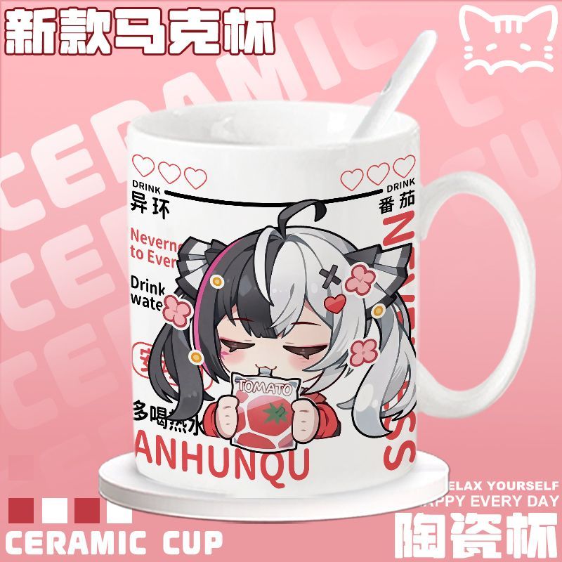 NTE Lacrimosa, Iroi and Shinku Ceramic Mug | nte.global NTE Lacrimosa, Iroi and Shinku Ceramic Mug | nte.global NTE グッズ 이환 굿즈 | Lacrimosa, NTE 라크리모사, NTE ラクリモーサ, Shinku, NTE 真紅