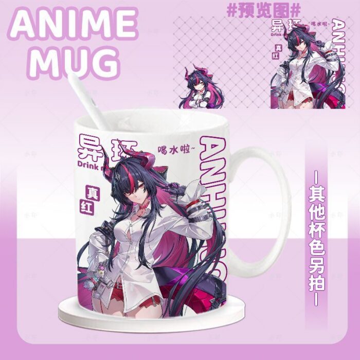 NTE Lacrimosa, Iroi and Shinku Ceramic Mug | nte.global NTE グッズ 이환 굿즈 | Lacrimosa, NTE 라크리모사, NTE ラクリモーサ, Shinku, NTE 真紅