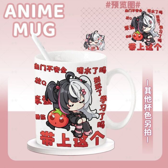 NTE Lacrimosa, Iroi and Shinku Ceramic Mug | nte.global NTE グッズ 이환 굿즈 | Lacrimosa, NTE 라크리모사, NTE ラクリモーサ, Shinku, NTE 真紅