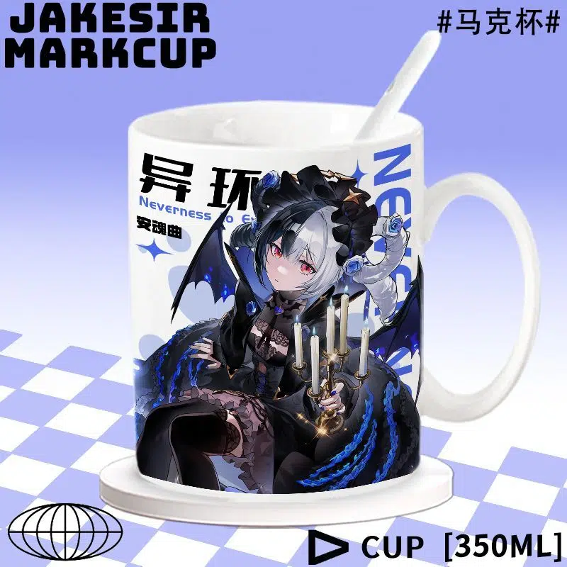 NTE Lacrimosa, Iroi and Shinku Ceramic Mug | nte.global NTE Lacrimosa, Iroi and Shinku Ceramic Mug | nte.global | NTE Lacrimosa, Iroi, Shinku |