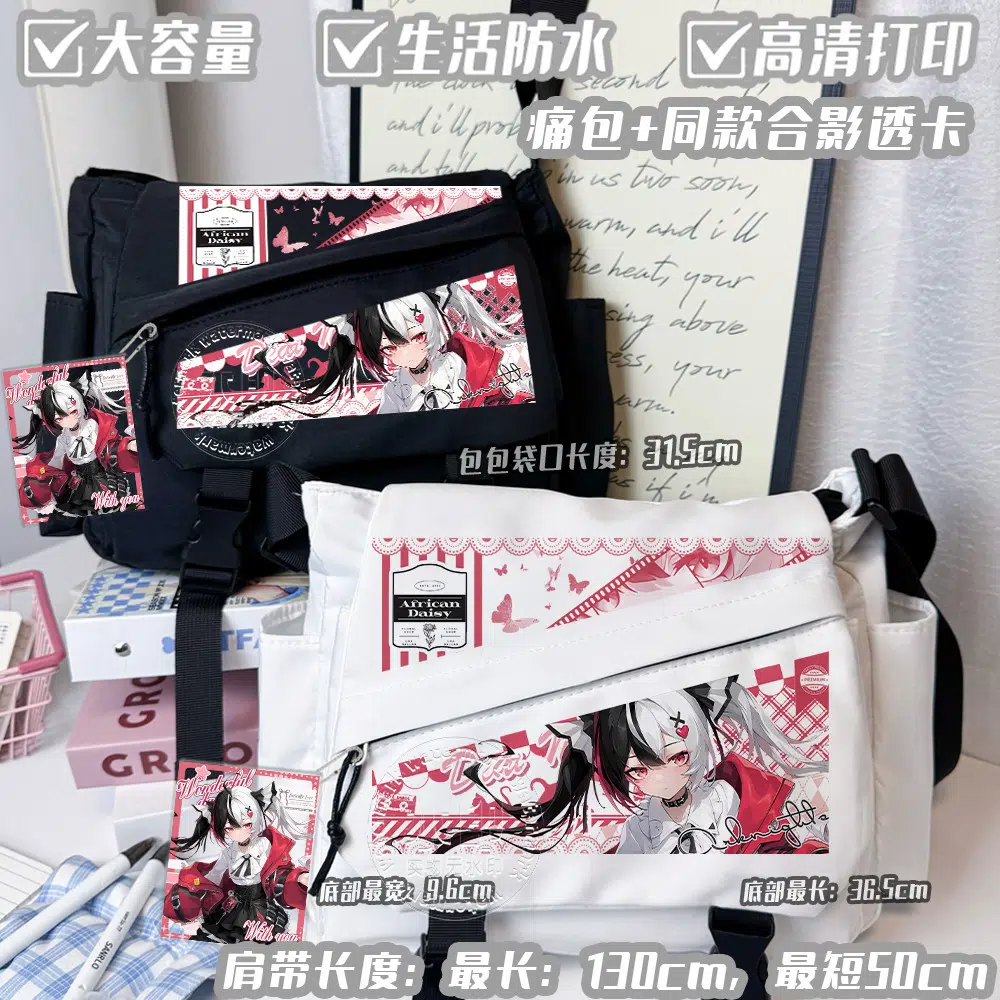 NTE Lacrimosa Nylon Ita Crossbody Bag with Art Card | nte.global NTE Lacrimosa Nylon Ita Crossbody Bag with Art Card | nte.global | NTE Lacrimosa |