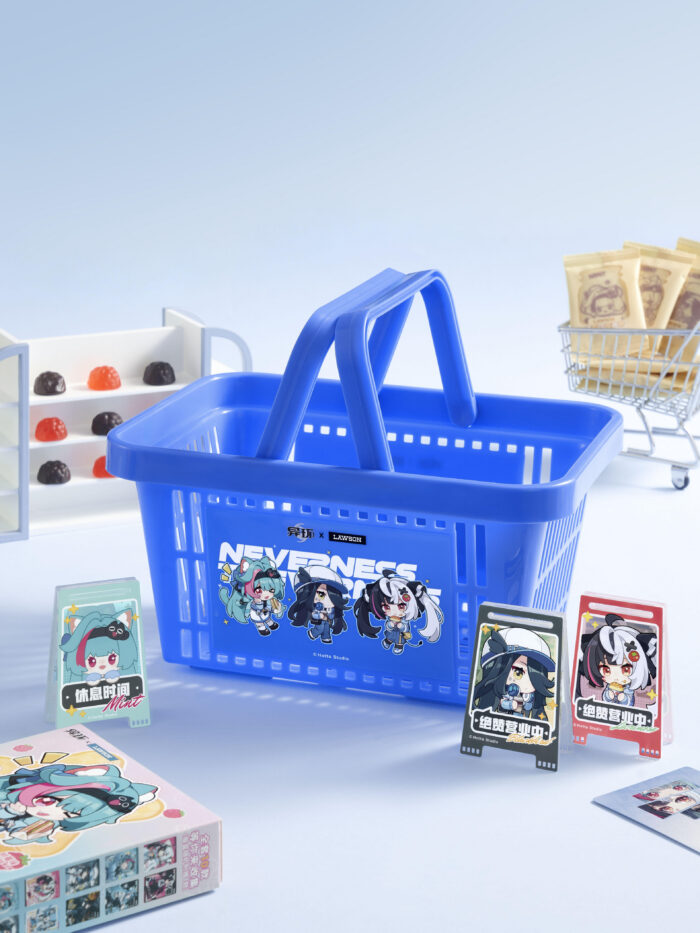 NTE x Lawson Collaboration  – Milk Tea Gift Box, Acrylic Stand, Collectible Cards, Folding Umbrella & Badges [ Official Merchandise ] | nte.global NTE グッズ 이환 굿즈 | Mint, NTE 민트, NTE ミント, Lacrimosa, NTE 라크리모사, NTE ラクリモーサ