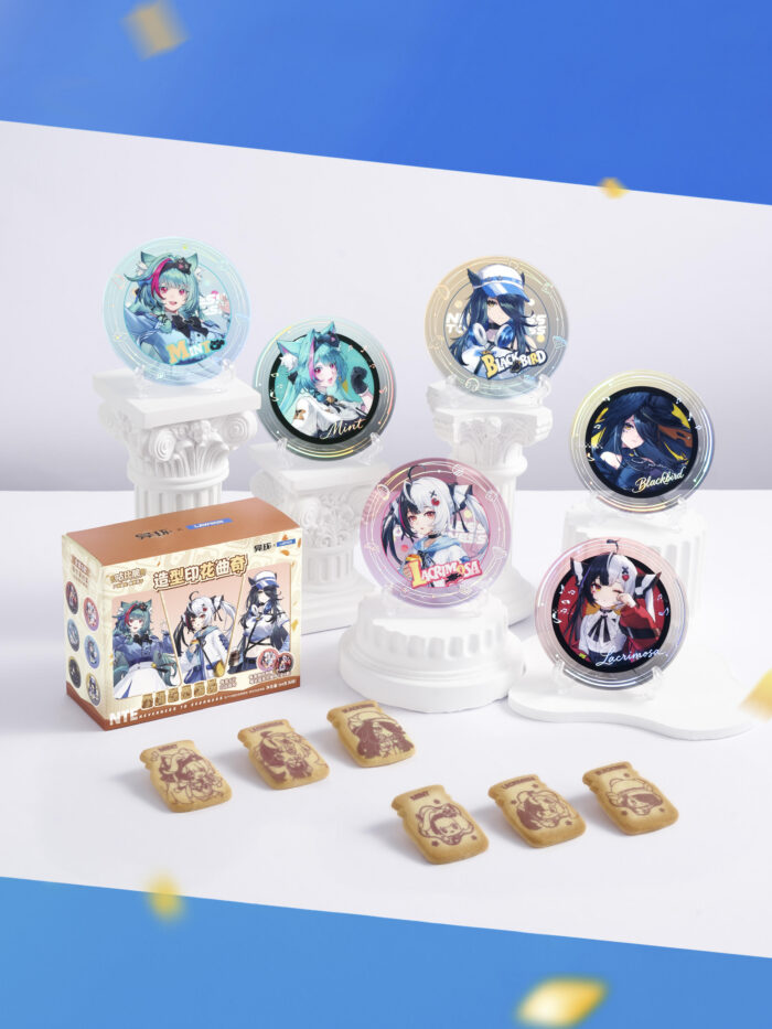 NTE x Lawson Collaboration  – Milk Tea Gift Box, Acrylic Stand, Collectible Cards, Folding Umbrella & Badges [ Official Merchandise ] | nte.global NTE グッズ 이환 굿즈 | Mint, NTE 민트, NTE ミント, Lacrimosa, NTE 라크리모사, NTE ラクリモーサ