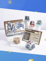NTE x Lawson Collaboration  – Milk Tea Gift Box, Acrylic Stand, Collectible Cards, Folding Umbrella & Badges [ Official Merchandise ] | nte.global NTE グッズ 이환 굿즈 | Mint, NTE 민트, NTE ミント, Lacrimosa, NTE 라크리모사, NTE ラクリモーサ