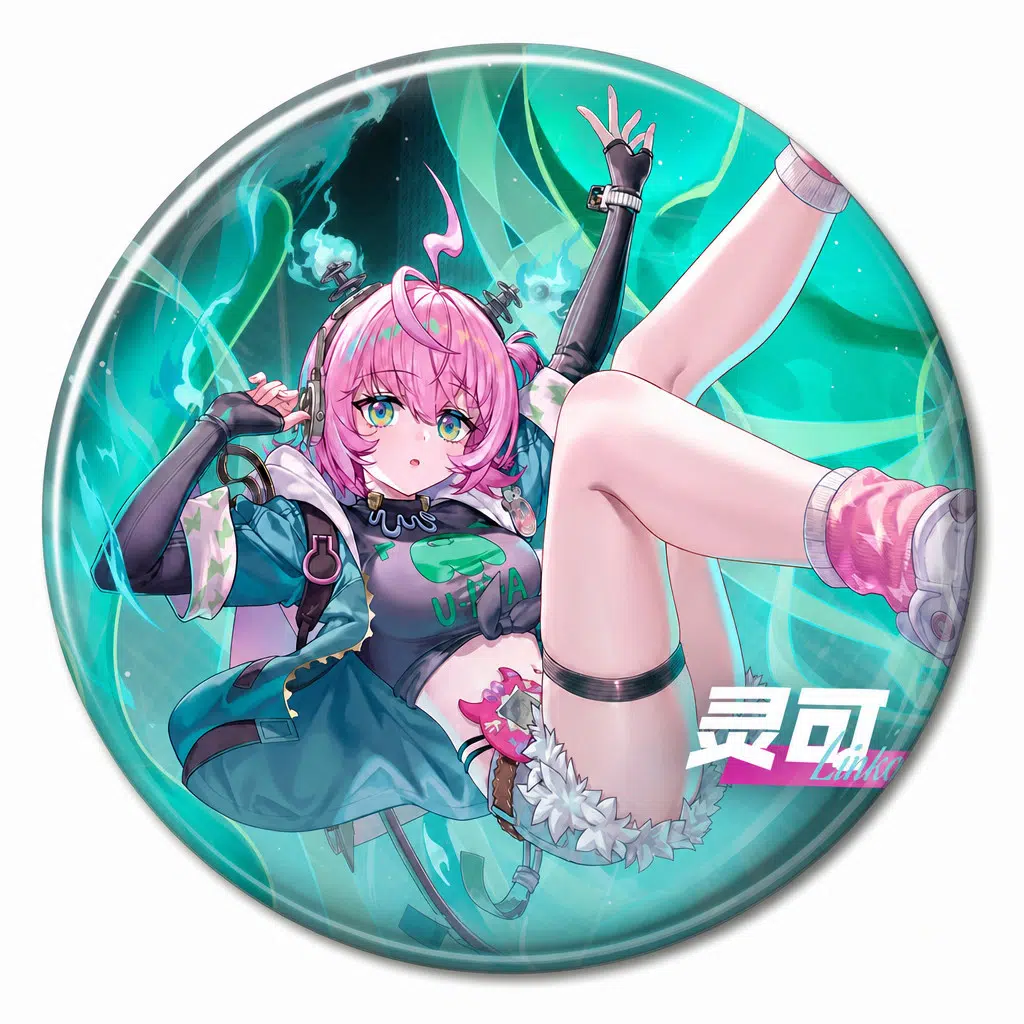 NTE Linko Character Merchandise | nte.global NTE Linko Character Merchandise | nte.global | NTE Linko |