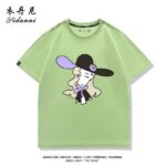 NTE Mint, Lacrimosa, Nanally and Jiuyuan T-Shirt | nte.global NTE グッズ 이환 굿즈 | Nanally, NTE 나나리, NTE ナナリ, Mint, NTE 민트, NTE ミント, Lacrimosa, NTE 라크리모사, NTE ラクリモーサ