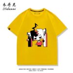 NTE Mint, Lacrimosa, Nanally and Jiuyuan T-Shirt | nte.global NTE グッズ 이환 굿즈 | Nanally, NTE 나나리, NTE ナナリ, Mint, NTE 민트, NTE ミント, Lacrimosa, NTE 라크리모사, NTE ラクリモーサ