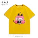 NTE Mint, Lacrimosa, Nanally and Jiuyuan T-Shirt | nte.global NTE グッズ 이환 굿즈 | Nanally, NTE 나나리, NTE ナナリ, Mint, NTE 민트, NTE ミント, Lacrimosa, NTE 라크리모사, NTE ラクリモーサ