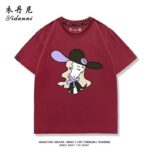 NTE Mint, Lacrimosa, Nanally and Jiuyuan T-Shirt | nte.global NTE グッズ 이환 굿즈 | Nanally, NTE 나나리, NTE ナナリ, Mint, NTE 민트, NTE ミント, Lacrimosa, NTE 라크리모사, NTE ラクリモーサ