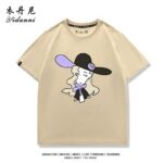 NTE Mint, Lacrimosa, Nanally and Jiuyuan T-Shirt | nte.global NTE グッズ 이환 굿즈 | Nanally, NTE 나나리, NTE ナナリ, Mint, NTE 민트, NTE ミント, Lacrimosa, NTE 라크리모사, NTE ラクリモーサ