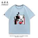NTE Mint, Lacrimosa, Nanally and Jiuyuan T-Shirt | nte.global NTE グッズ 이환 굿즈 | Nanally, NTE 나나리, NTE ナナリ, Mint, NTE 민트, NTE ミント, Lacrimosa, NTE 라크리모사, NTE ラクリモーサ
