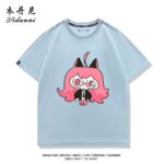 NTE Mint, Lacrimosa, Nanally and Jiuyuan T-Shirt | nte.global NTE グッズ 이환 굿즈 | Nanally, NTE 나나리, NTE ナナリ, Mint, NTE 민트, NTE ミント, Lacrimosa, NTE 라크리모사, NTE ラクリモーサ