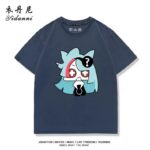 NTE Mint, Lacrimosa, Nanally and Jiuyuan T-Shirt | nte.global NTE グッズ 이환 굿즈 | Nanally, NTE 나나리, NTE ナナリ, Mint, NTE 민트, NTE ミント, Lacrimosa, NTE 라크리모사, NTE ラクリモーサ