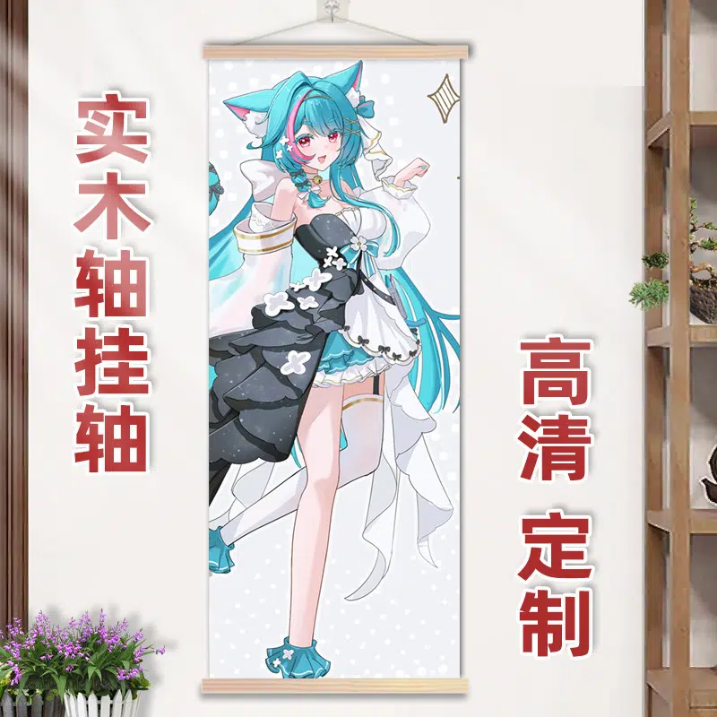 NTE Mint Wall Tapestry | nte.global NTE Mint Wall Tapestry | nte.global | NTE Mint |