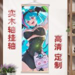NTE Mint Wall Tapestry | nte.global NTE グッズ 이환 굿즈 | Mint, NTE 민트, NTE ミント
