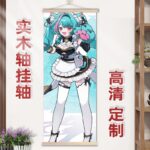 NTE Mint Wall Tapestry | nte.global NTE グッズ 이환 굿즈 | Mint, NTE 민트, NTE ミント