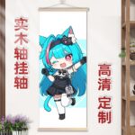 NTE Mint Wall Tapestry | nte.global NTE グッズ 이환 굿즈 | Mint, NTE 민트, NTE ミント