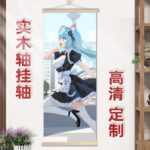 NTE Mint Wall Tapestry | nte.global NTE グッズ 이환 굿즈 | Mint, NTE 민트, NTE ミント