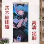NTE Mint Wall Tapestry | nte.global NTE グッズ 이환 굿즈 | Mint, NTE 민트, NTE ミント