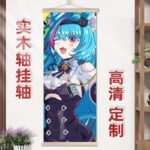 NTE Mint Wall Tapestry | nte.global NTE グッズ 이환 굿즈 | Mint, NTE 민트, NTE ミント