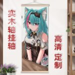 NTE Mint Wall Tapestry | nte.global NTE グッズ 이환 굿즈 | Mint, NTE 민트, NTE ミント