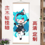 NTE Mint Wall Tapestry | nte.global NTE グッズ 이환 굿즈 | Mint, NTE 민트, NTE ミント