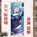 NTE Mint Wall Tapestry | nte.global NTE グッズ 이환 굿즈 | Mint, NTE 민트, NTE ミント