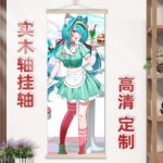 NTE Mint Wall Tapestry | nte.global NTE グッズ 이환 굿즈 | Mint, NTE 민트, NTE ミント