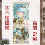 NTE Mint Wall Tapestry | nte.global NTE グッズ 이환 굿즈 | Mint, NTE 민트, NTE ミント