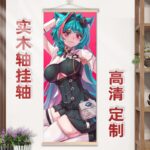 NTE Mint Wall Tapestry | nte.global NTE グッズ 이환 굿즈 | Mint, NTE 민트, NTE ミント