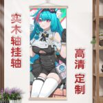 NTE Mint Wall Tapestry | nte.global NTE グッズ 이환 굿즈 | Mint, NTE 민트, NTE ミント