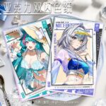 NTE Multi-Character Acrylic Art Card | nte.global NTE グッズ 이환 굿즈 | Nanally, NTE 나나리, NTE ナナリ, Mint, NTE 민트, NTE ミント
