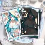 NTE Multi-Character Acrylic Art Card | nte.global NTE グッズ 이환 굿즈 | Nanally, NTE 나나리, NTE ナナリ, Mint, NTE 민트, NTE ミント