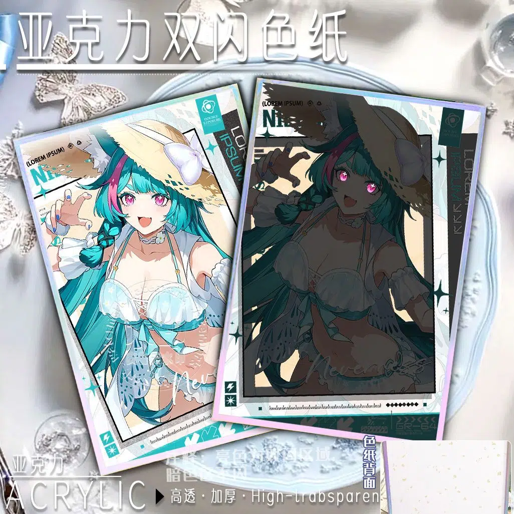 NTE Multi-Character Acrylic Art Card | nte.global NTE Multi-Character Acrylic Art Card | nte.global | NTE Mint, Zankou, Chaos, Esper Zero, Nanally, Esper Zero |
