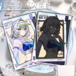 NTE Multi-Character Acrylic Art Card | nte.global NTE グッズ 이환 굿즈 | Nanally, NTE 나나리, NTE ナナリ, Mint, NTE 민트, NTE ミント