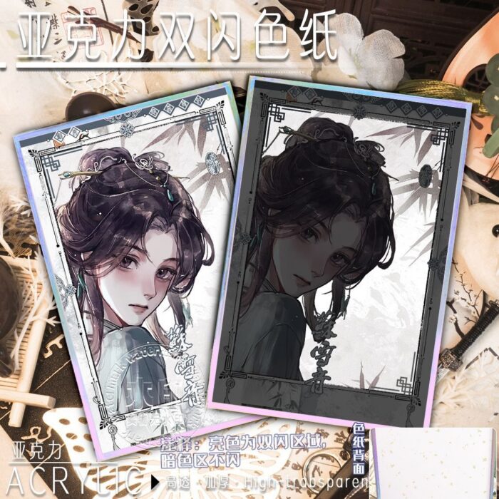 NTE Multi-Character Acrylic Art Card | nte.global NTE グッズ 이환 굿즈 | Nanally, NTE 나나리, NTE ナナリ, Mint, NTE 민트, NTE ミント