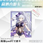 NTE Multi-Character Acrylic Art Card | nte.global NTE グッズ 이환 굿즈 | Nanally, NTE 나나리, NTE ナナリ, Mint, NTE 민트, NTE ミント