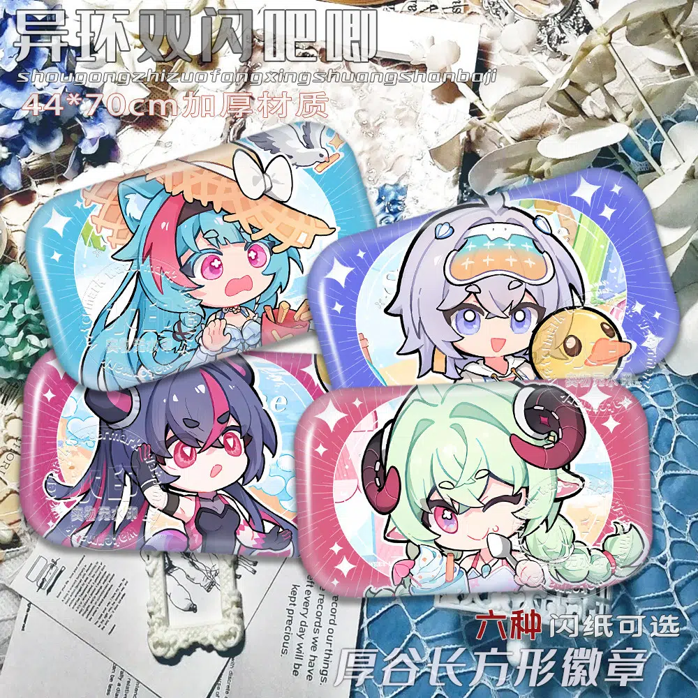NTE Multi-Character Badge | nte.global NTE Multi-Character Badge | nte.global | NTE Mint, Zankou, Chaos, Esper Zero, Esper Zero, Iroi, Nanally, Shinku |