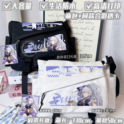 NTE Multi-Character Bag | nte.global NTE グッズ 이환 굿즈 | Nanally, NTE 나나리, NTE ナナリ, Mint, NTE 민트, NTE ミント