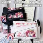 NTE Multi-Character Bag | nte.global NTE グッズ 이환 굿즈 | Nanally, NTE 나나리, NTE ナナリ, Mint, NTE 민트, NTE ミント