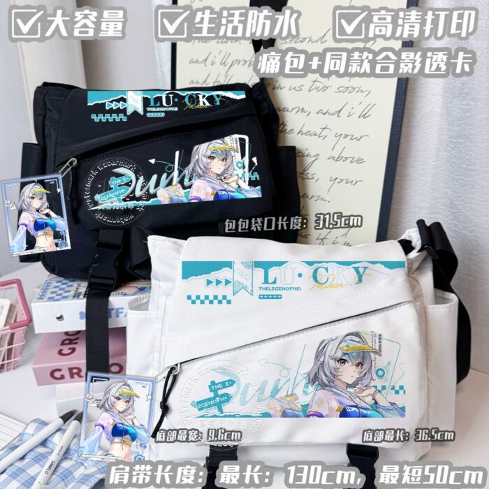 NTE Multi-Character Bag | nte.global NTE グッズ 이환 굿즈 | Nanally, NTE 나나리, NTE ナナリ, Mint, NTE 민트, NTE ミント