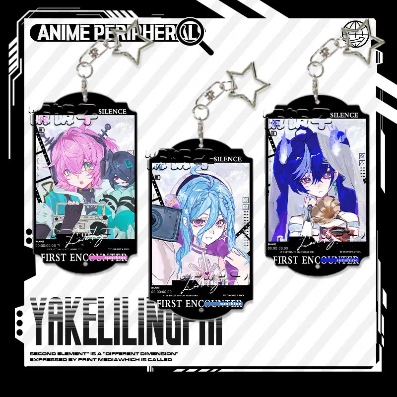 NTE Multi-Character Keychain | nte.global NTE Multi-Character Keychain | nte.global | NTE Exe, Linko, Elyms, Chaos, Nitsa |