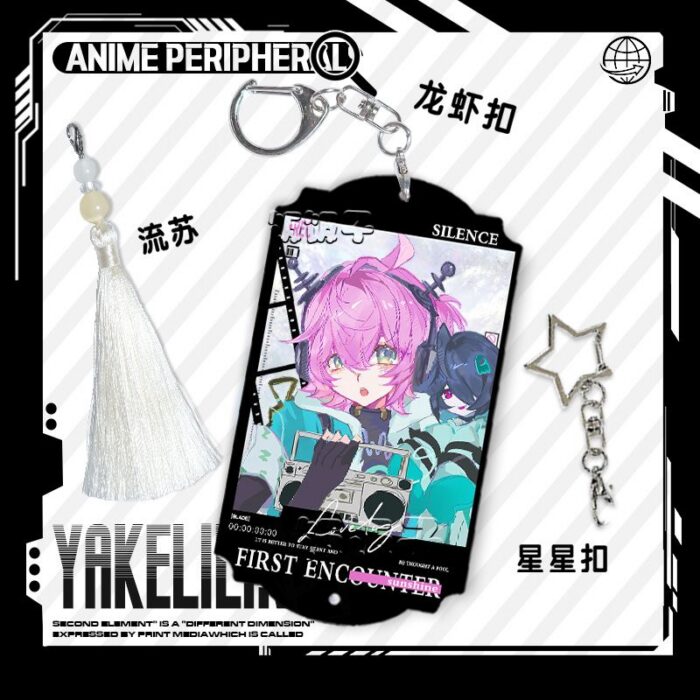 NTE Multi-Character Keychain | nte.global NTE グッズ 이환 굿즈
