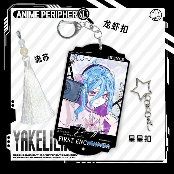 NTE Multi-Character Keychain | nte.global NTE グッズ 이환 굿즈