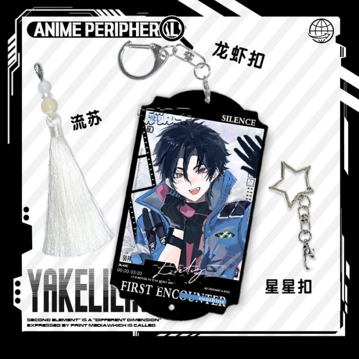 NTE Multi-Character Keychain | nte.global NTE グッズ 이환 굿즈