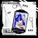 NTE Multi-Character Keychain | nte.global NTE グッズ 이환 굿즈
