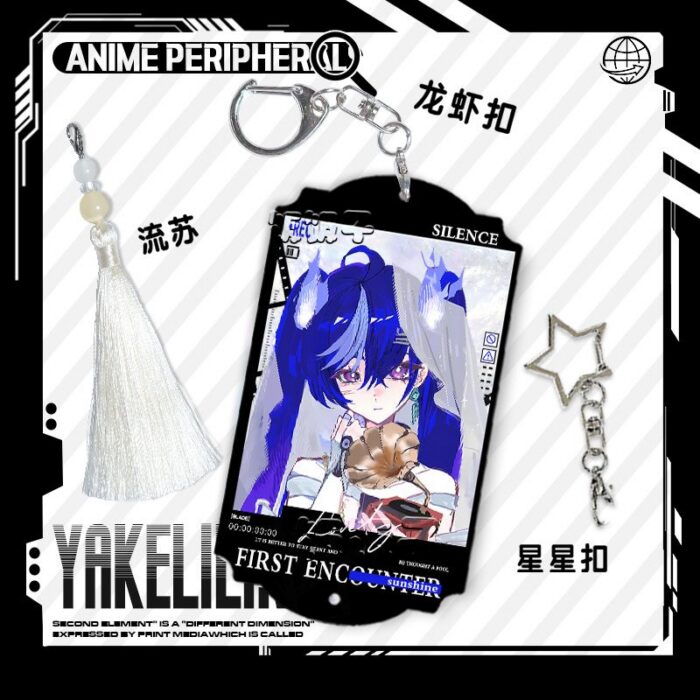 NTE Multi-Character Keychain | nte.global NTE グッズ 이환 굿즈