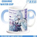 NTE Multi-Character Mug | nte.global NTE グッズ 이환 굿즈 | Mint, NTE 민트, NTE ミント